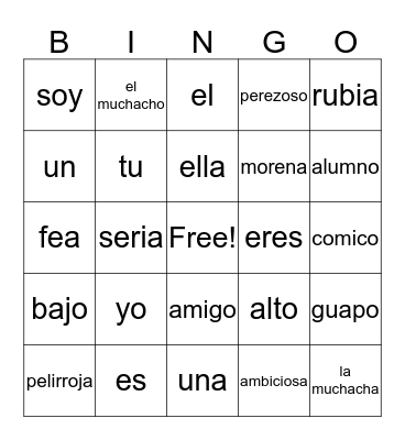 Spanish BINGO Card