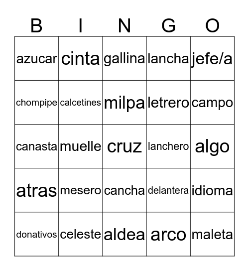 Spanish Book Vocab Bingo Card