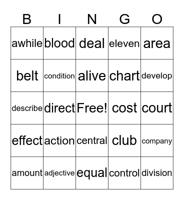 Sight Word Bingo Card