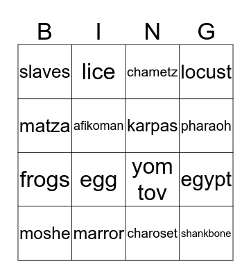 pesach bingo Card