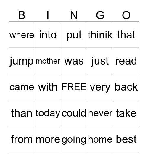 Sight Word Bingo Card