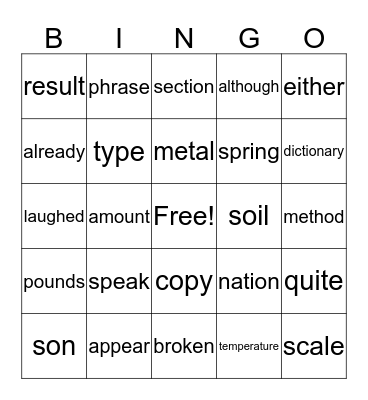 Sight Words - Set 7 Bingo Card