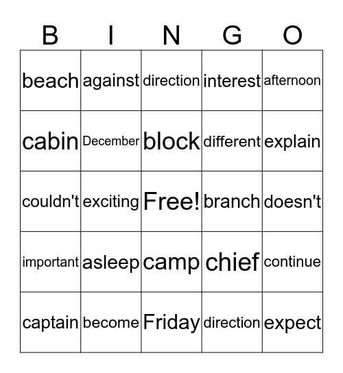 Sight Word Bingo Card