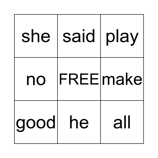 Sight Word Bingo Card