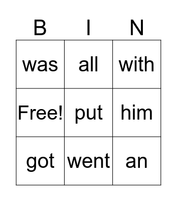 Sight Words Blue Bingo Card
