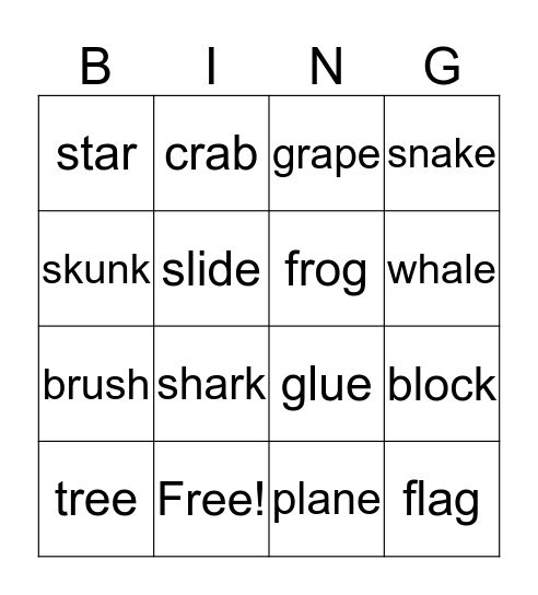 Blends BINGO Card