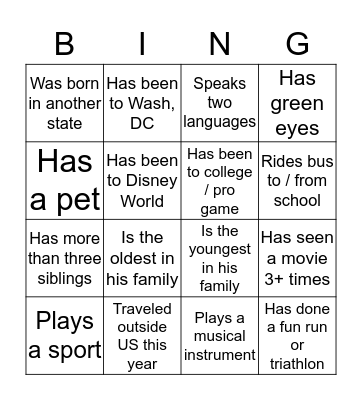 Cub BING (No "O") Bingo Card
