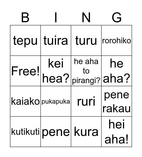 Classroom / Akomanga Bingo Card