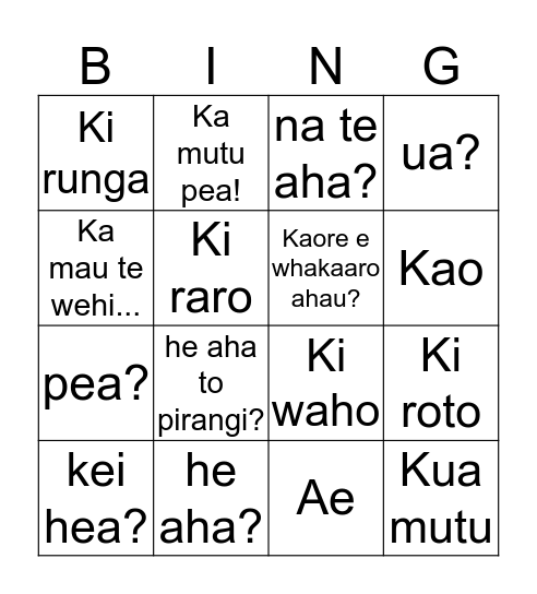 Classroom / Akomanga Bingo Card