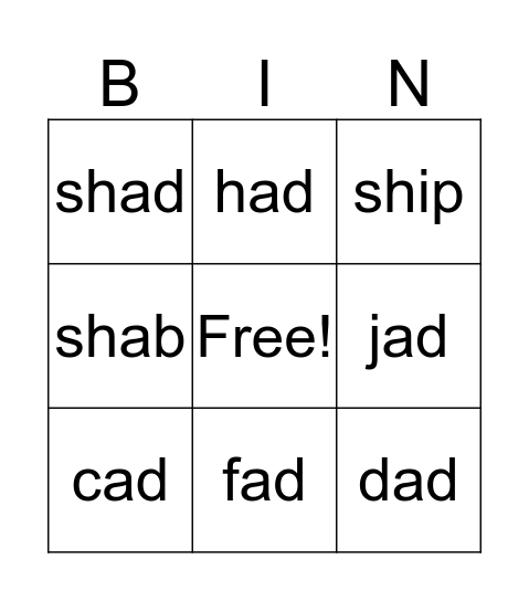 ad Word Family Bingo Card