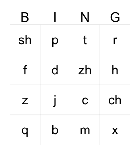initials(21) Bingo Card
