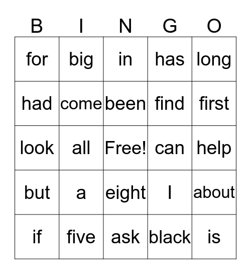 K - Site Words 1 Bingo Card