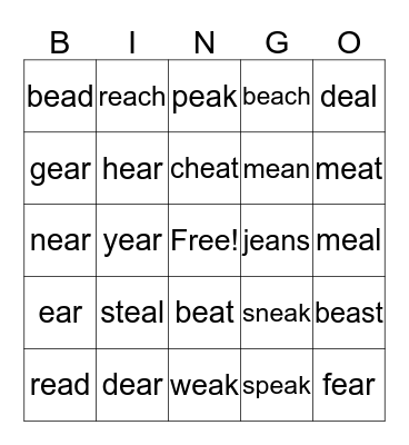 Bingo! Bingo Card