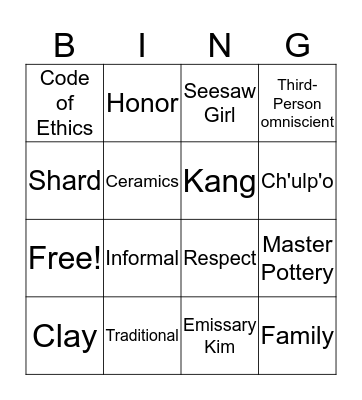 A Single Shard Bingo Card