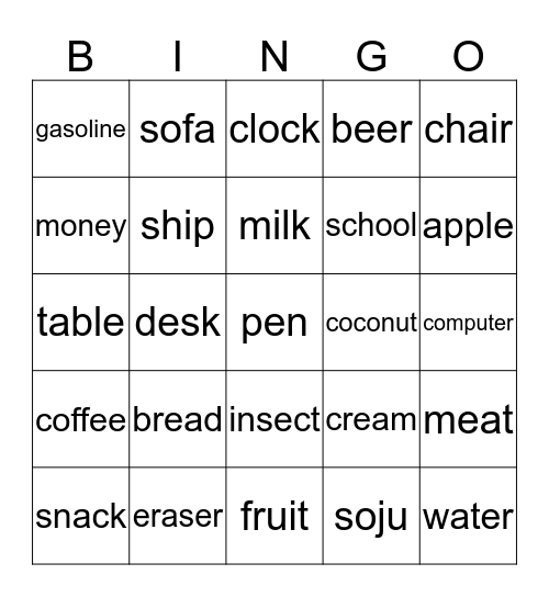 Countable and Uncountable Nouns Bingo Card