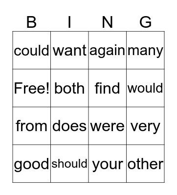 SIGHT WORDS Bingo Card