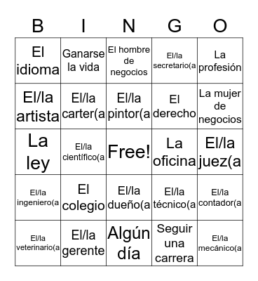 Spanish Bingo Card