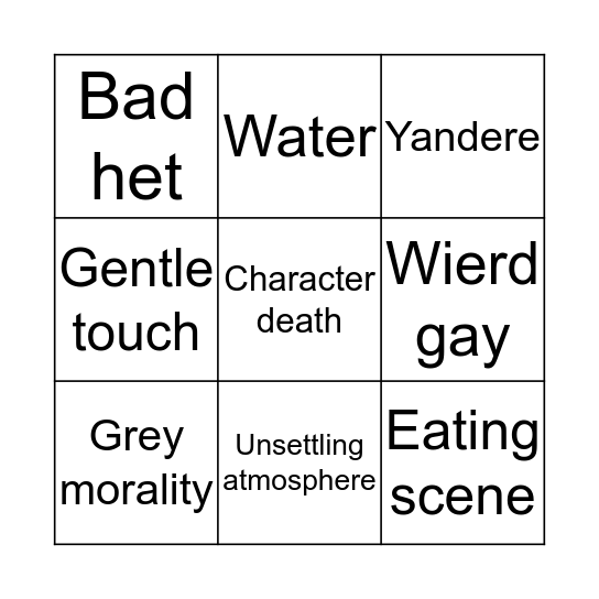 Inoue bingo Card