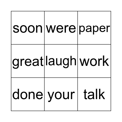 Sight Words Lesson 19 Bingo Card