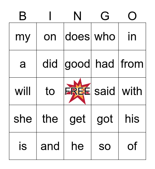 Sight Word Bingo Card