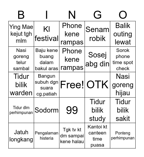 BINGO INTEGOMB Bingo Card