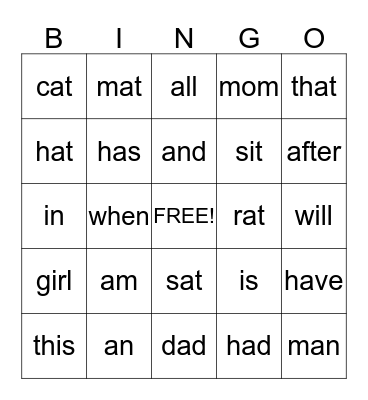 January Sight Words Bingo Card