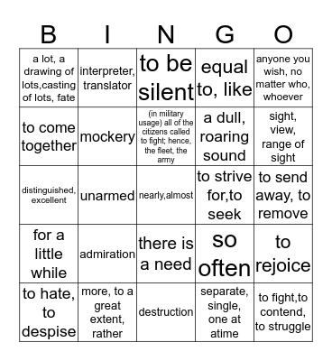Chapter10 Latin Bingo English Bingo Card