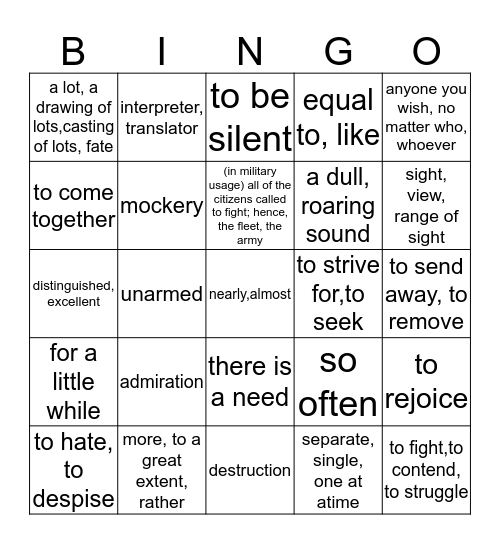 Chapter10 Latin Bingo English Bingo Card