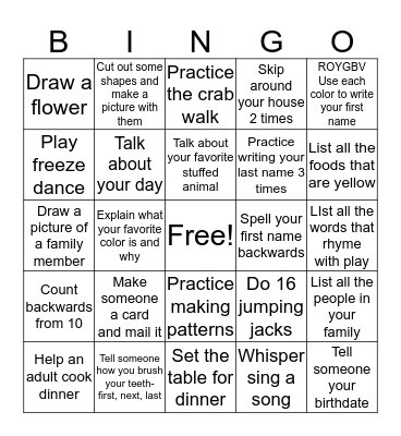 AUGUST BINGO Card