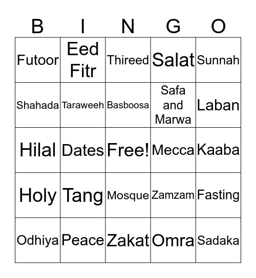 Ramadan Bingo Card