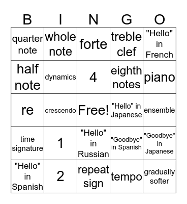 Music Bingo Card