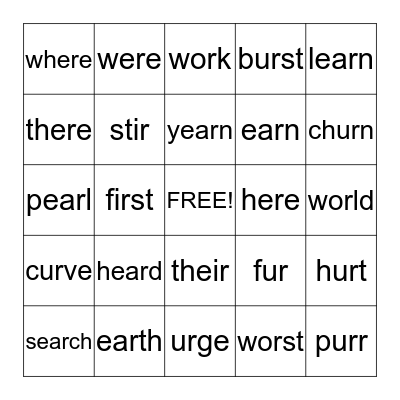 Words That Say UR  and Sight Words Bingo Card