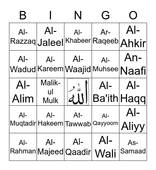 99 Names of Allah Bingo Card
