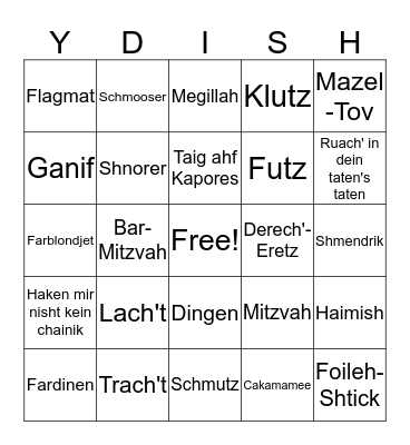 Yiddish Bingo Card