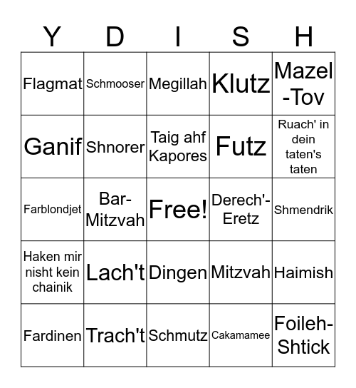 Yiddish Bingo Card