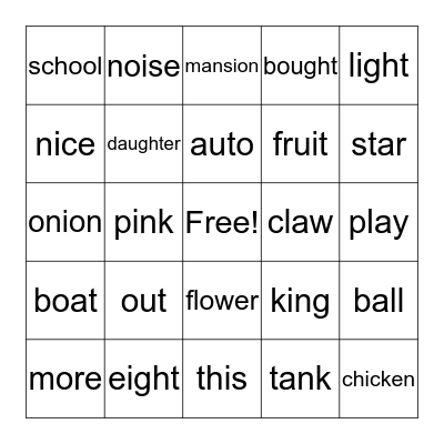 Hunk and Chunk Word Bingo Card