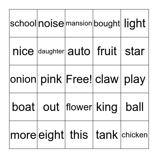 Hunk and Chunk Word Bingo Card