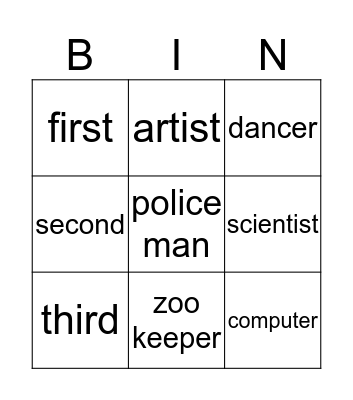 SSC2 Bingo Card