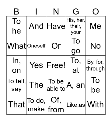 Spanish 2 Bingo Card
