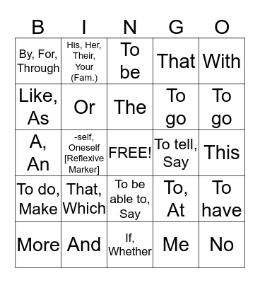 Spanish II Bingo Card