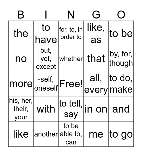 Spanish 1! Bingo Card