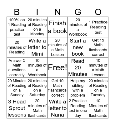 Juke Summer Bingo Card