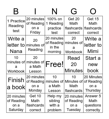 Juke Summer Bingo Card