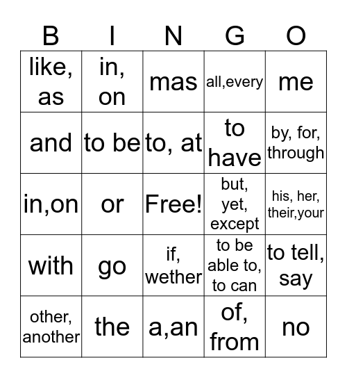 Spanish Bingo-Emma Bingo Card