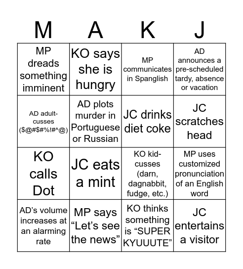 Bermont OPs BINGO Card