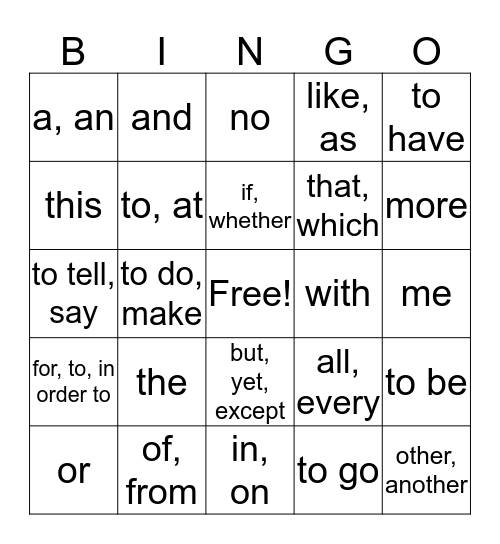 Tay's Bingo Card Bingo Card