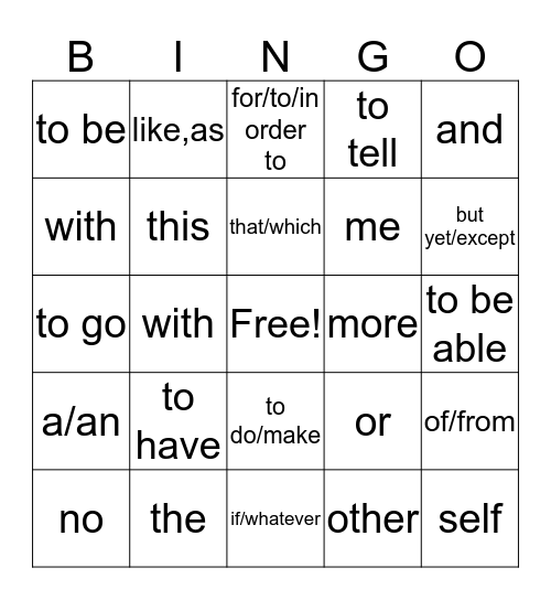 Hogan's Bingo Card Bingo Card