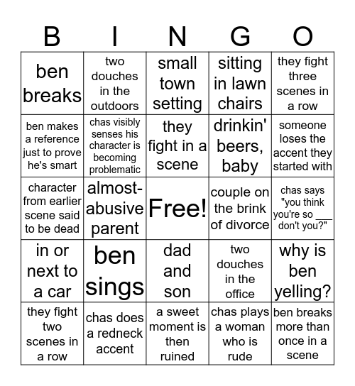 Shrub Bingo Card