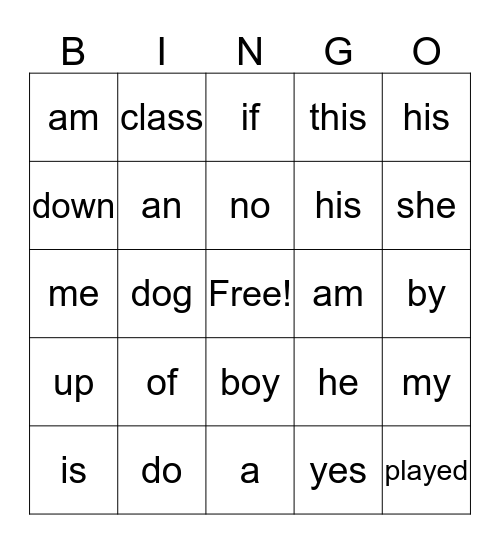 Sight Word Bingo Card