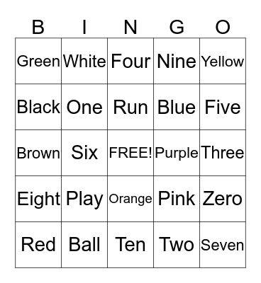 Sight Words 1 Bingo Card